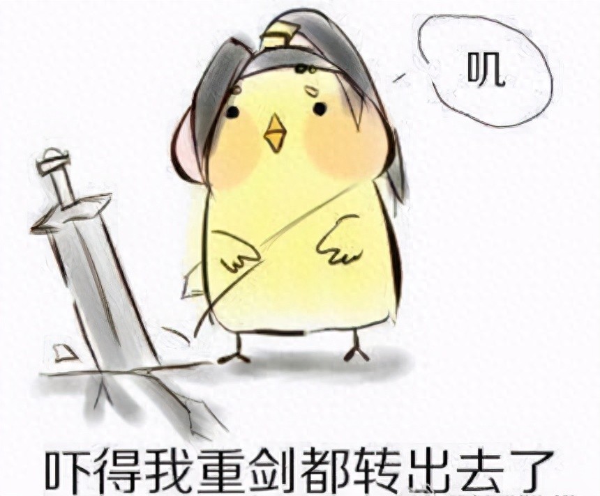 剑网三论坛怎么设置头像_剑网三金台寺郭炜炜头像梗_玩家社交平台误会故事