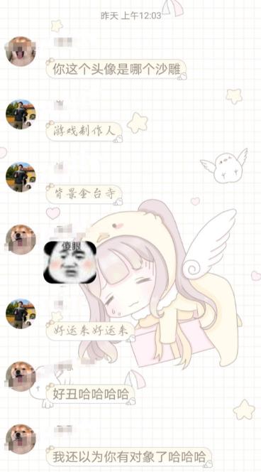 剑网三论坛怎么设置头像_玩家社交平台误会故事_剑网三金台寺郭炜炜头像梗