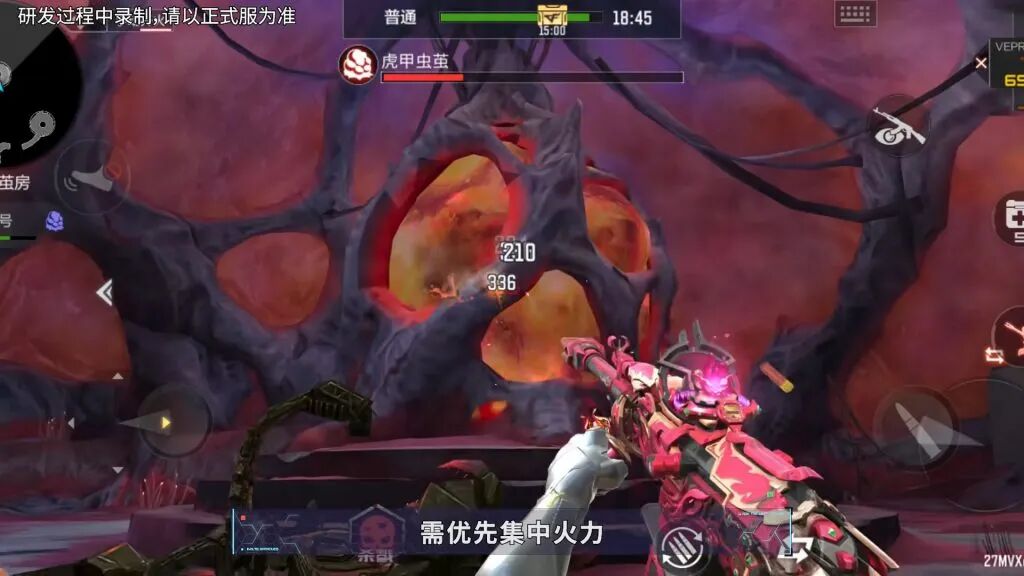 中国科幻产业报告2025 科幻游戏板块增长 穿越火线枪战王者 星云奖产业专项奖_cf穿越火线电影