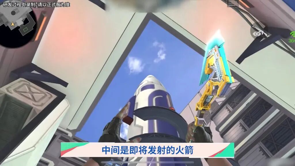 中国科幻产业报告2025 科幻游戏板块增长 穿越火线枪战王者 星云奖产业专项奖_cf穿越火线电影