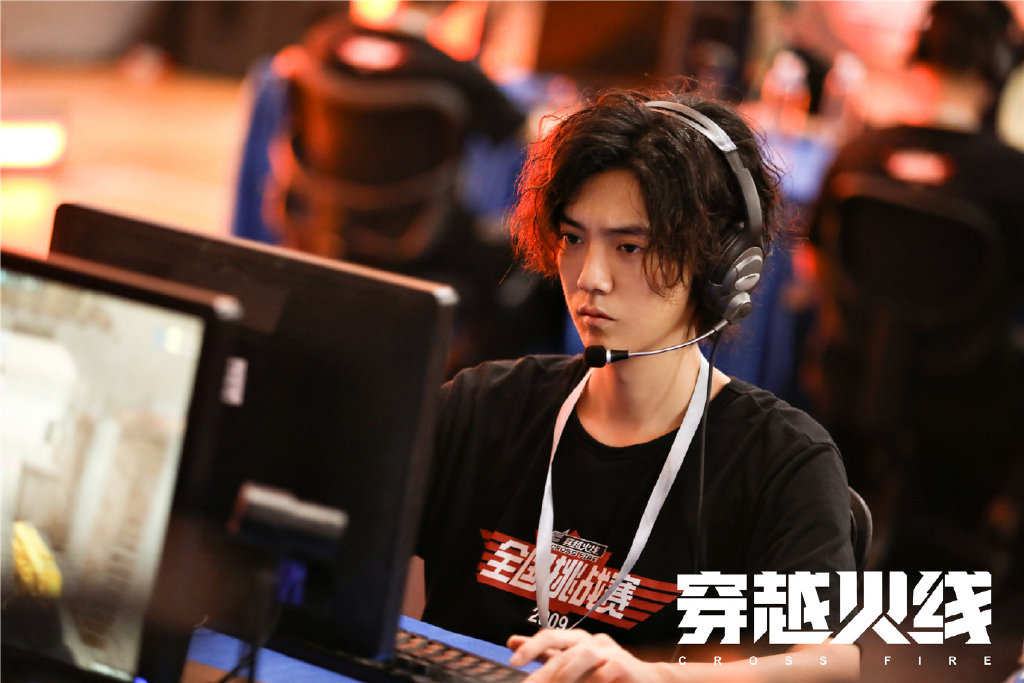 许宏宇导演 穿越火线 电竞剧_穿越火线网名