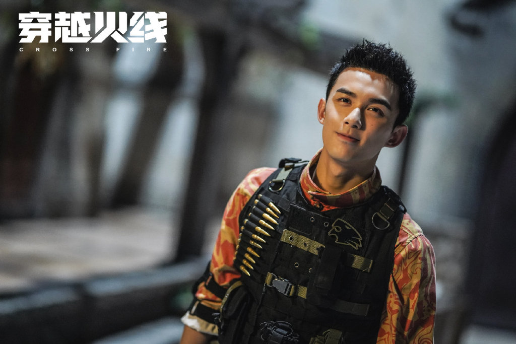 许宏宇导演 穿越火线 电竞剧_穿越火线网名