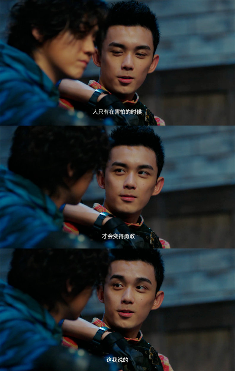 许宏宇导演 穿越火线 电竞剧_穿越火线网名