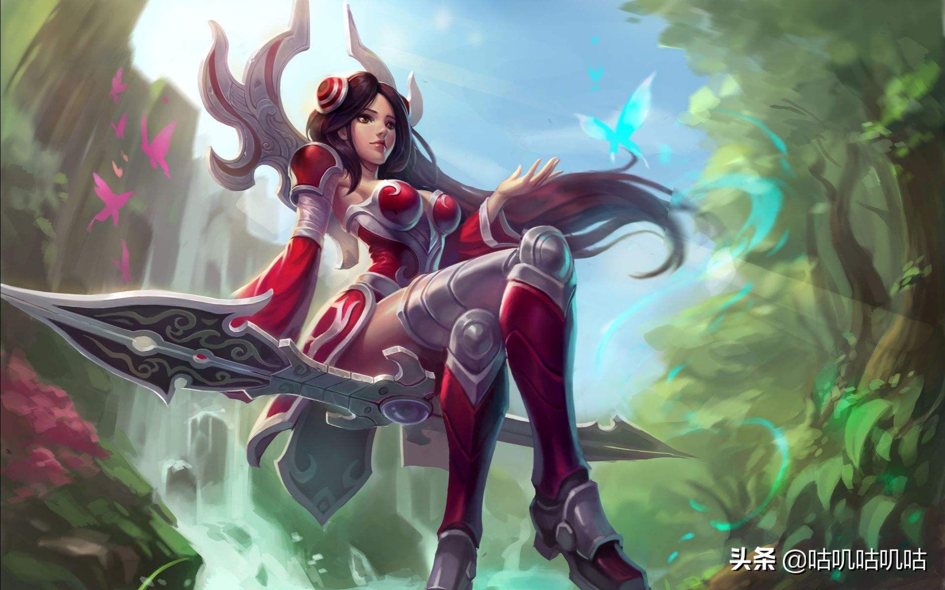 老版英雄卡特琳娜刀妹瑞兹剑姬_lol刀锋意志 女神_英雄联盟重做英雄怀念