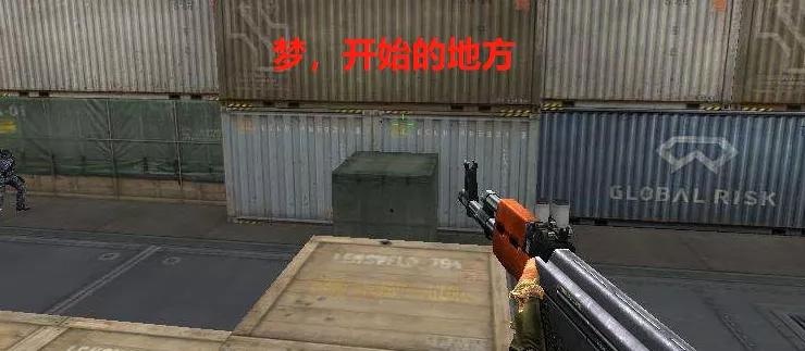 穿越火线X 游戏评测 网络对战部分_穿越火线里都有什么军衔