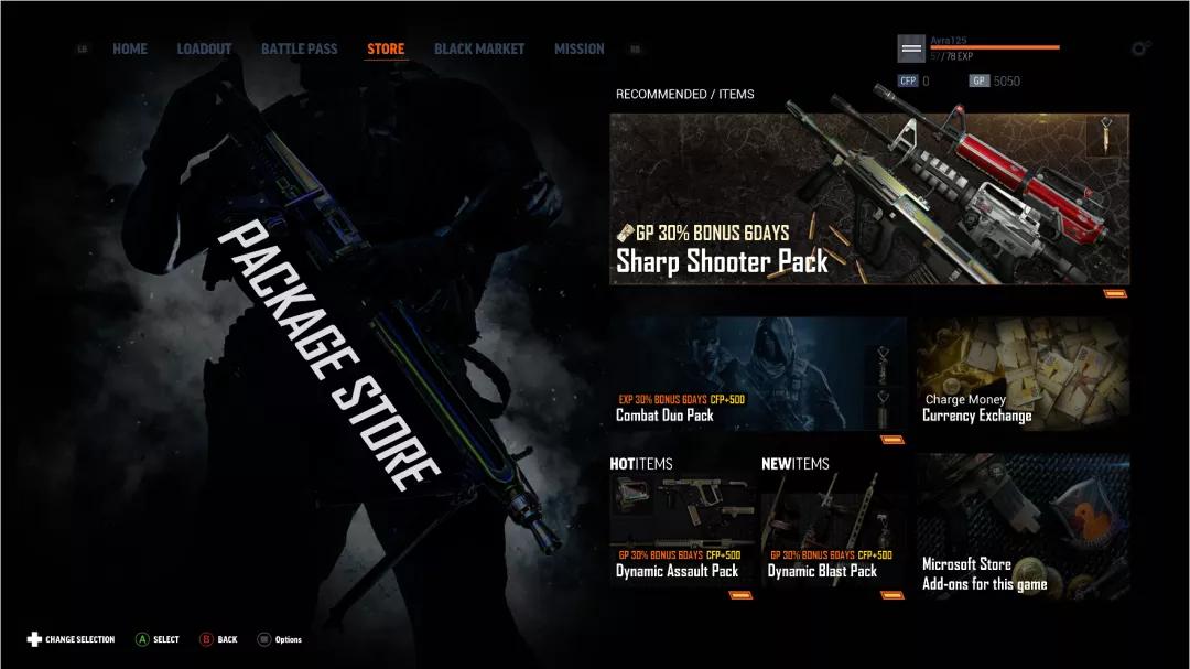 穿越火线X 游戏评测 网络对战部分_穿越火线里都有什么军衔