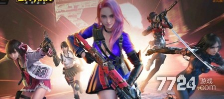 cf手游vip1到v10价格表_穿越火线烟雾头30天价格_cf手游vip等级奖励