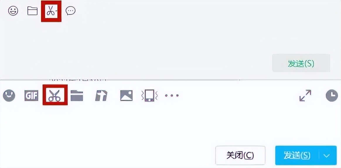 Win10快捷键截图_全屏截图技巧_win10穿越火线不能全屏