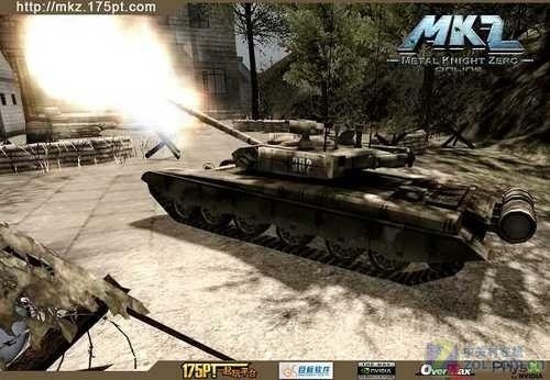 谁是次世代的王者?FPS网络游戏全面对比