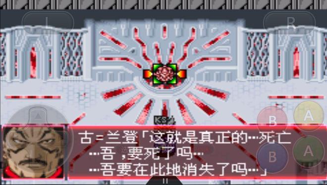 机战J改动分析_机战J评测_机战sf合体机体怎么卡黄金机体?