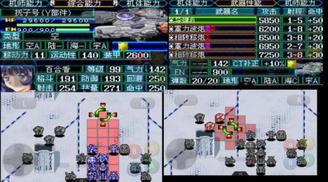 机战J改动分析_机战J评测_机战sf合体机体怎么卡黄金机体?