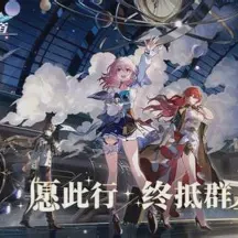 cf手游ios空白名代码 CF手游空白名字代码