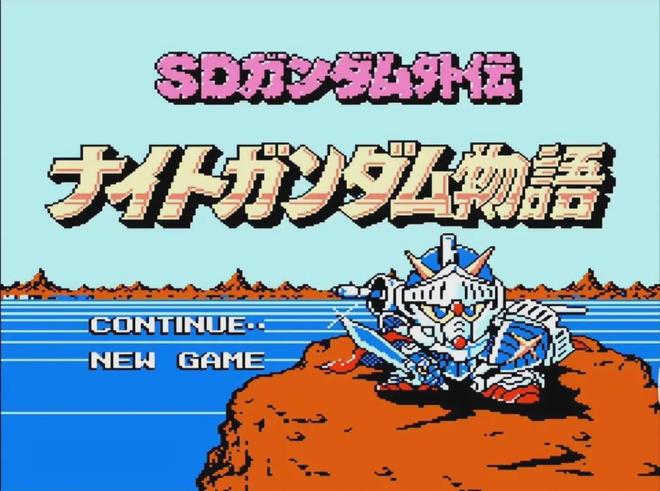 SD英雄大决战机体排名_SD高达战国传FC游戏_机战sf合体机体怎么卡黄金机体?