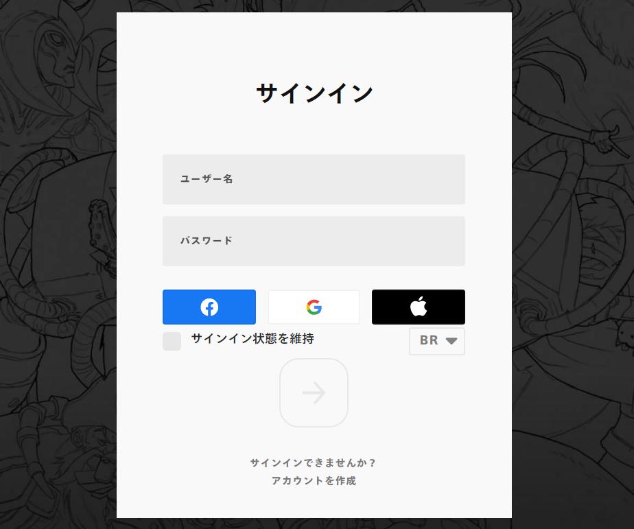 英雄联盟手游外网加速教程_英雄联盟手游全球公测_lol进不去加载画面