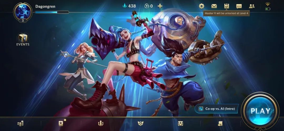 英雄联盟手游iOS外服注册_lol进不去加载画面_英雄联盟手游安卓注册教程