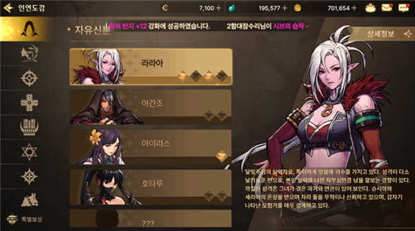 dnf异界攻略3_地下城与勇士国际服职业选择_地下城与勇士国际服新手技巧