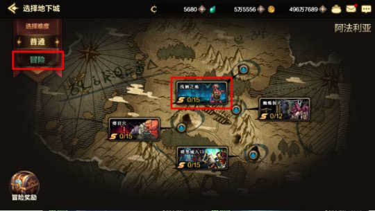 地下城与勇士国际服职业选择_dnf异界攻略3_地下城与勇士国际服新手技巧