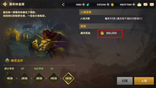 dnf异界攻略3_地下城与勇士国际服职业选择_地下城与勇士国际服新手技巧