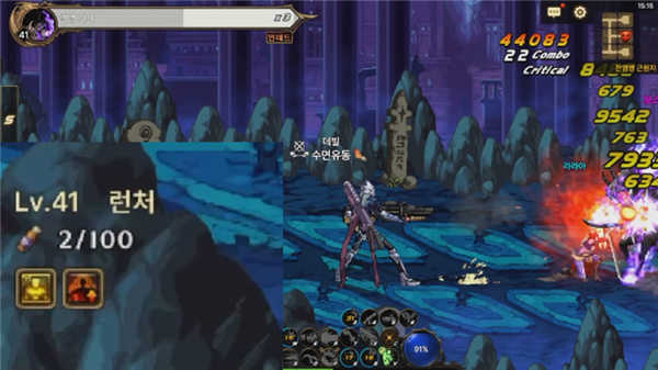 地下城与勇士国际服职业选择_地下城与勇士国际服新手技巧_dnf异界攻略3