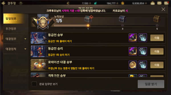 dnf异界攻略3_地下城与勇士国际服职业选择_地下城与勇士国际服新手技巧