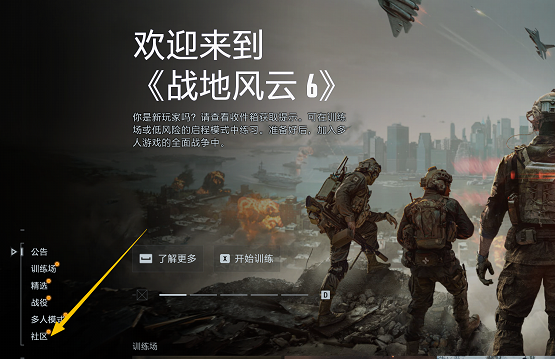 战地6 2K高帧率设置_战地6 RTX5080性能测试_战地5画面看人设置