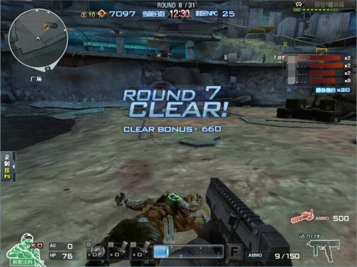 穿越火线妖姬怎么买_穿越火线挑战你的巅峰活动_穿越火线最强收割机任务