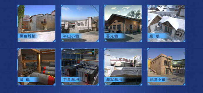 2023穿越火线高清竞技大区百城联赛比赛规则_2023穿越火线高清竞技大区百城联赛报名官网_穿越火线best个人资料