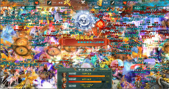 征途2全新职业_征途2吴秦国战联赛第五轮_征途2吴国进攻秦国防守战况