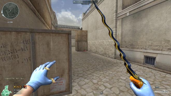 穿越火线马来剑推荐_马来剑口碑_穿越火线手机版英雄号