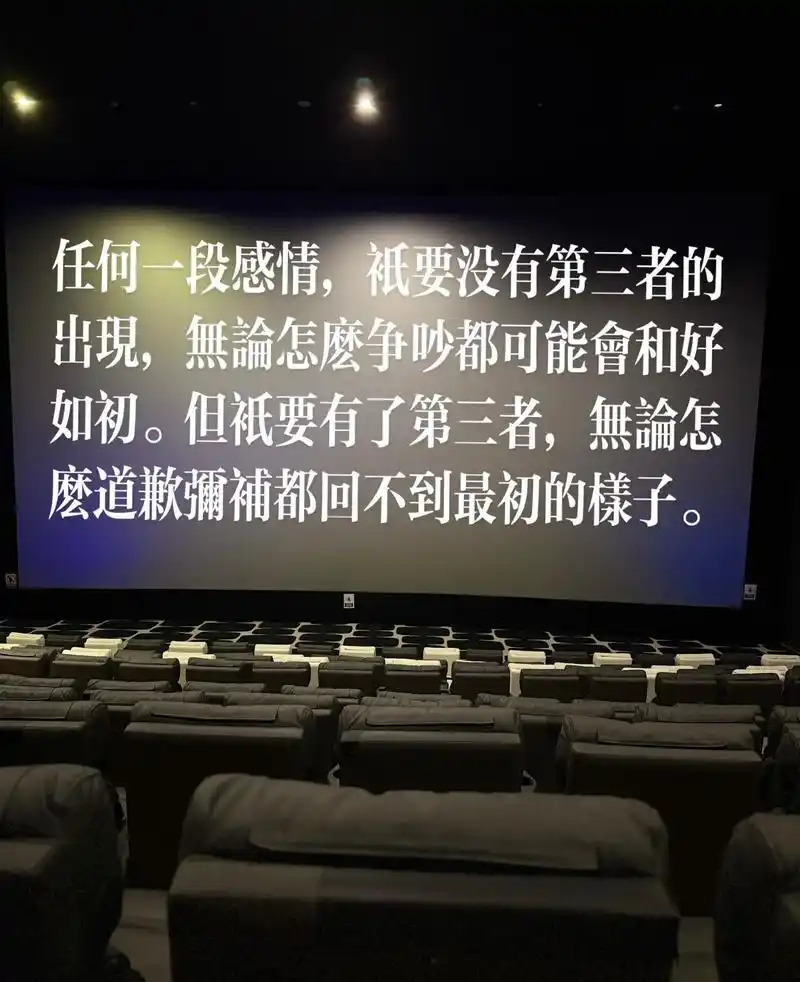 火爆现象_市场情绪波动_追涨杀跌韭菜收割机