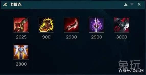 死歌打野攻略_英雄联盟高阶上分打野英雄_lol 打野英雄排名