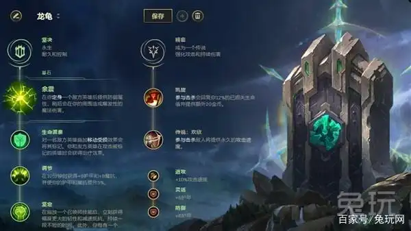 lol 打野英雄排名_英雄联盟高阶上分打野英雄_死歌打野攻略