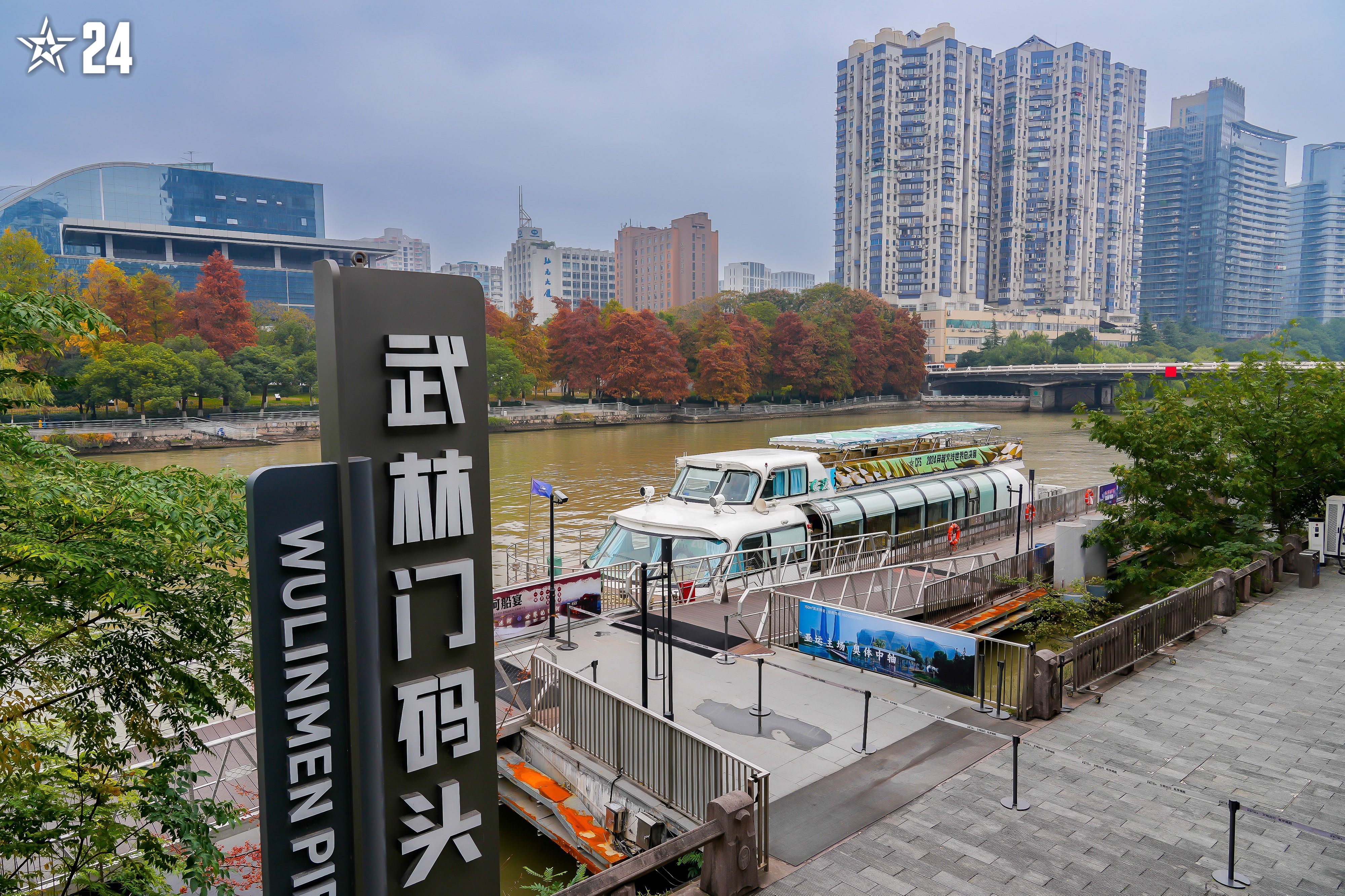 2026wcg穿越火线总决赛_CFPL赛区荣耀时刻_2024CFS世界总决赛EP.快手夺冠