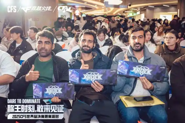 CFPL赛区国际赛大满贯_AG战队CFS世界总决赛冠军_2026wcg穿越火线总决赛