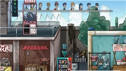 屠夫藏猫猫游戏下载-屠夫藏猫猫安卓版下载