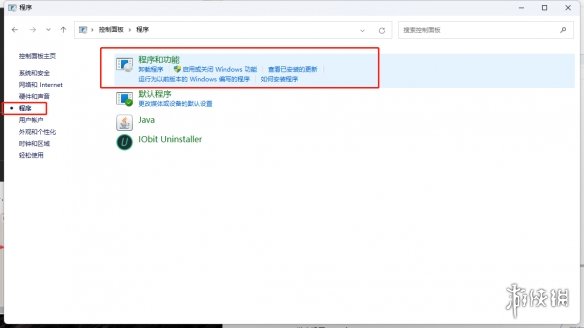 《net framework》2.0win10版