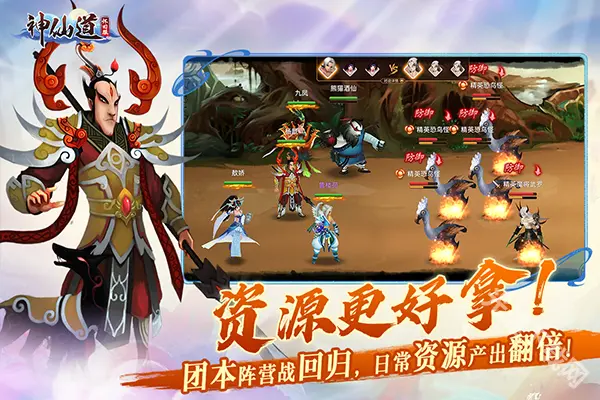 牛游戏网