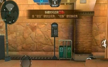 藏猫猫最佳藏身点推荐_穿越火线藏猫猫模式没了_CF手游穿越火线枪战王者藏猫猫技巧