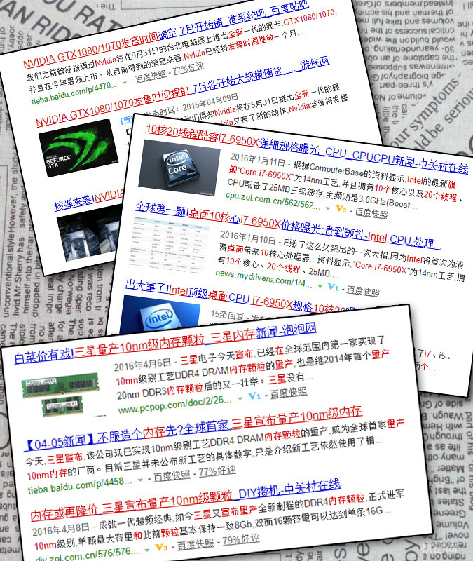 显卡价格分析_升级电脑配置_gta5进不去线上模式