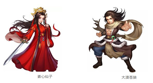 侠客风云传ol 西域争霸 新春资料片_侠客风云传ol 素心仙子 大漠苍狼 新侠客_侠客风云传天下霸图