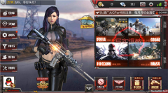 穿越火线枪战王者怎么样升级比较快_穿越火线枪战王者最新版特色玩法介绍_穿越火线枪战王者正版游戏下载