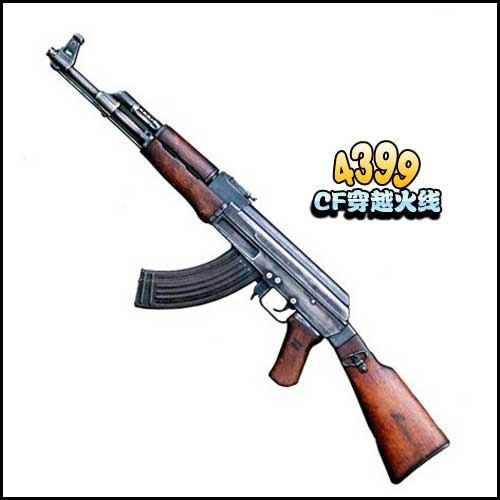 CF AK教程 穿越火线AK怎么玩