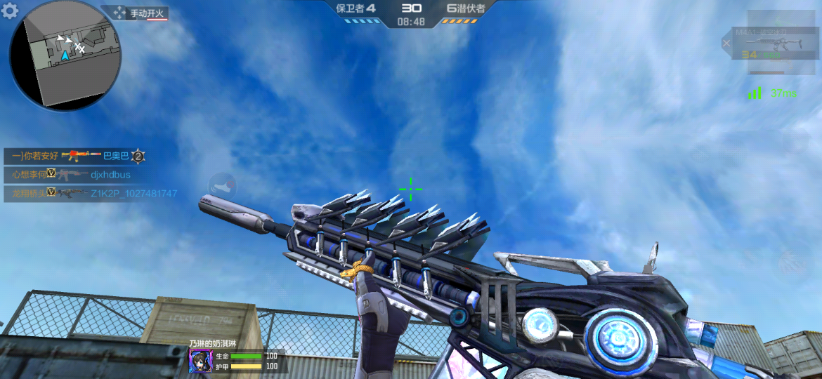 穿越火线太极扇活动_CF手游鱼人节宝库小程序活动_太极扇高级鱼人币兑换