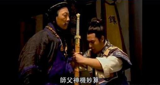 笑傲江湖心法在哪?_葵花宝典 欲练神功必先自宫 葵花宝典武功原理