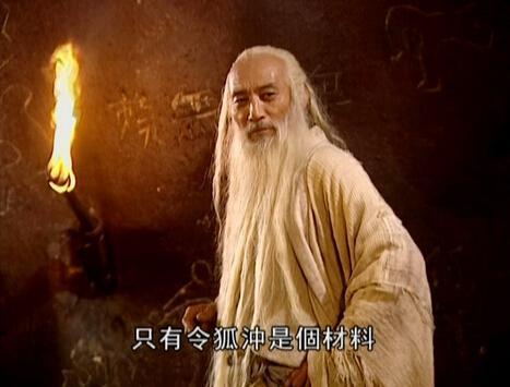 葵花宝典 欲练神功必先自宫 葵花宝典武功原理_笑傲江湖心法在哪?