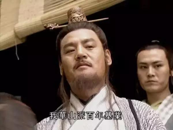 笑傲江湖心法在哪?_葵花宝典 欲练神功必先自宫 葵花宝典武功原理