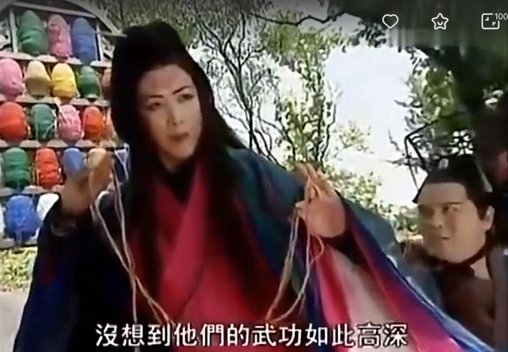 葵花宝典 欲练神功必先自宫 葵花宝典武功原理_笑傲江湖心法在哪?