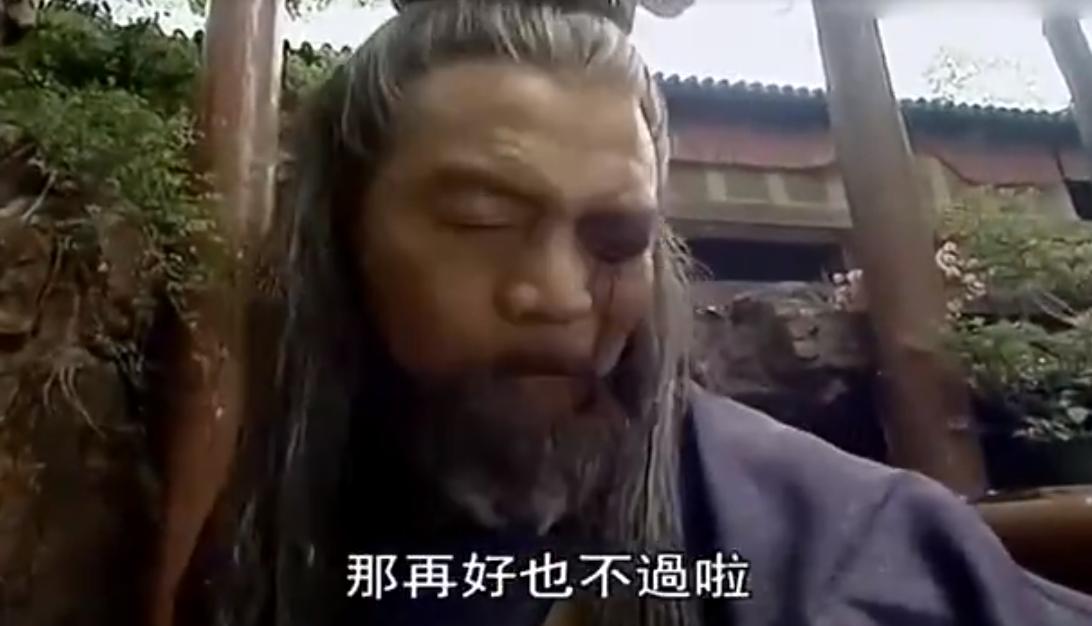 笑傲江湖心法在哪?_葵花宝典 欲练神功必先自宫 葵花宝典武功原理
