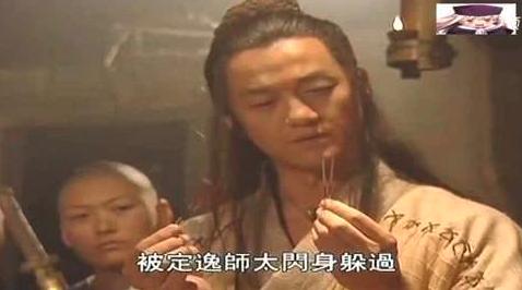 葵花宝典 欲练神功必先自宫 葵花宝典武功原理_笑傲江湖心法在哪?