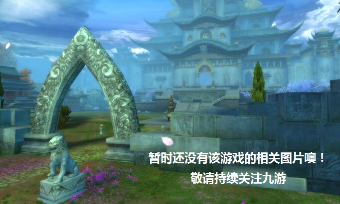 影月轻变传奇游戏截图